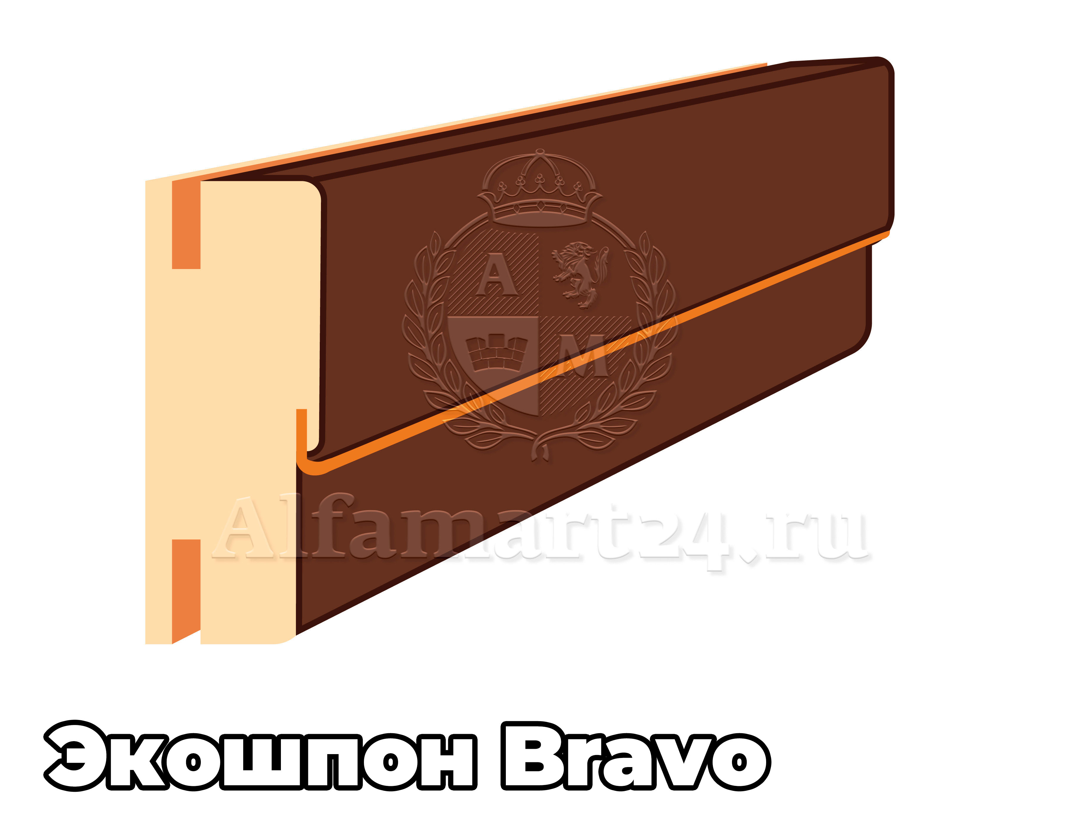 Коробка Bravo (Т) МДФ 2070x70x32 мм с уплотнителем - 1 штука