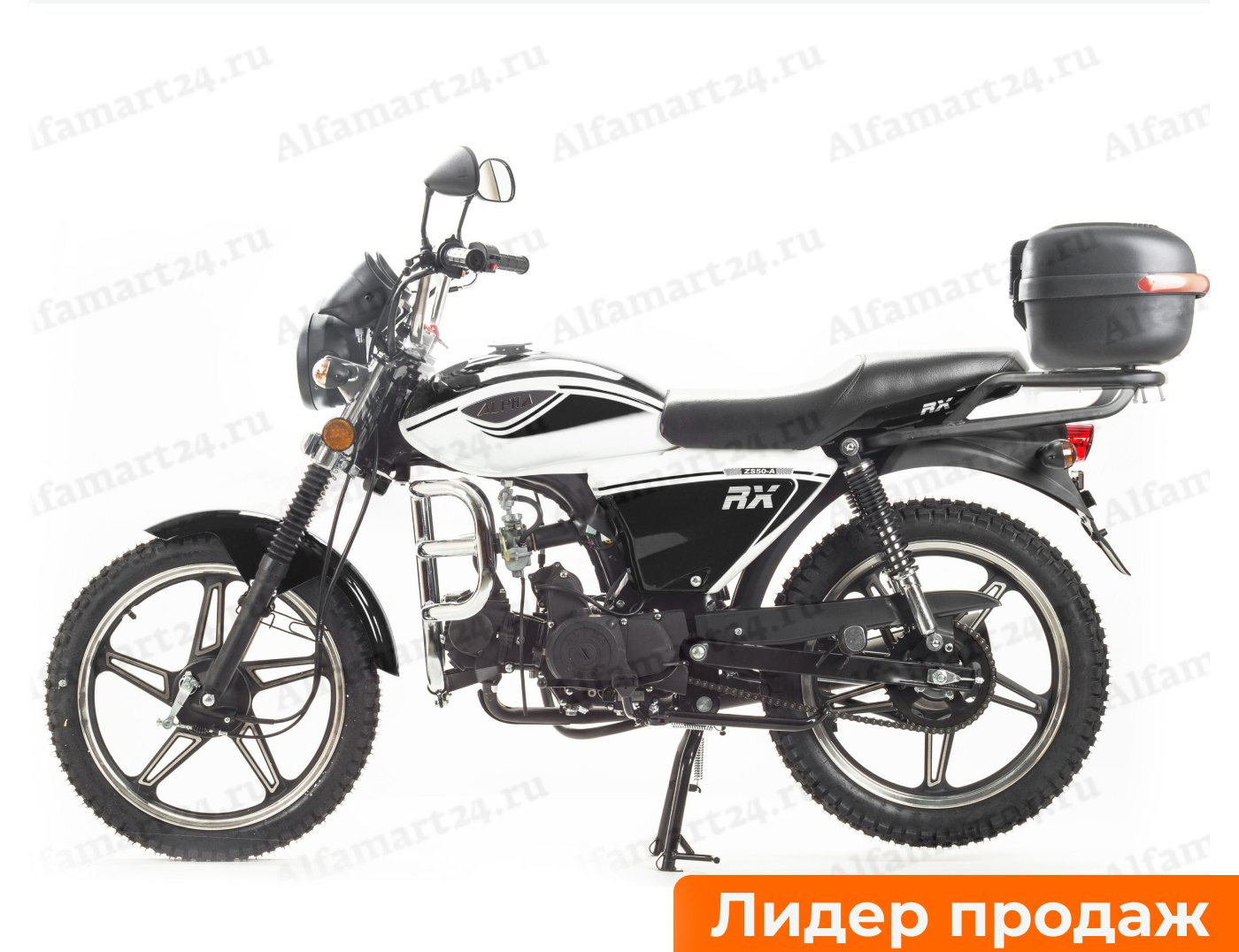 Альфа RX 110 Motoland