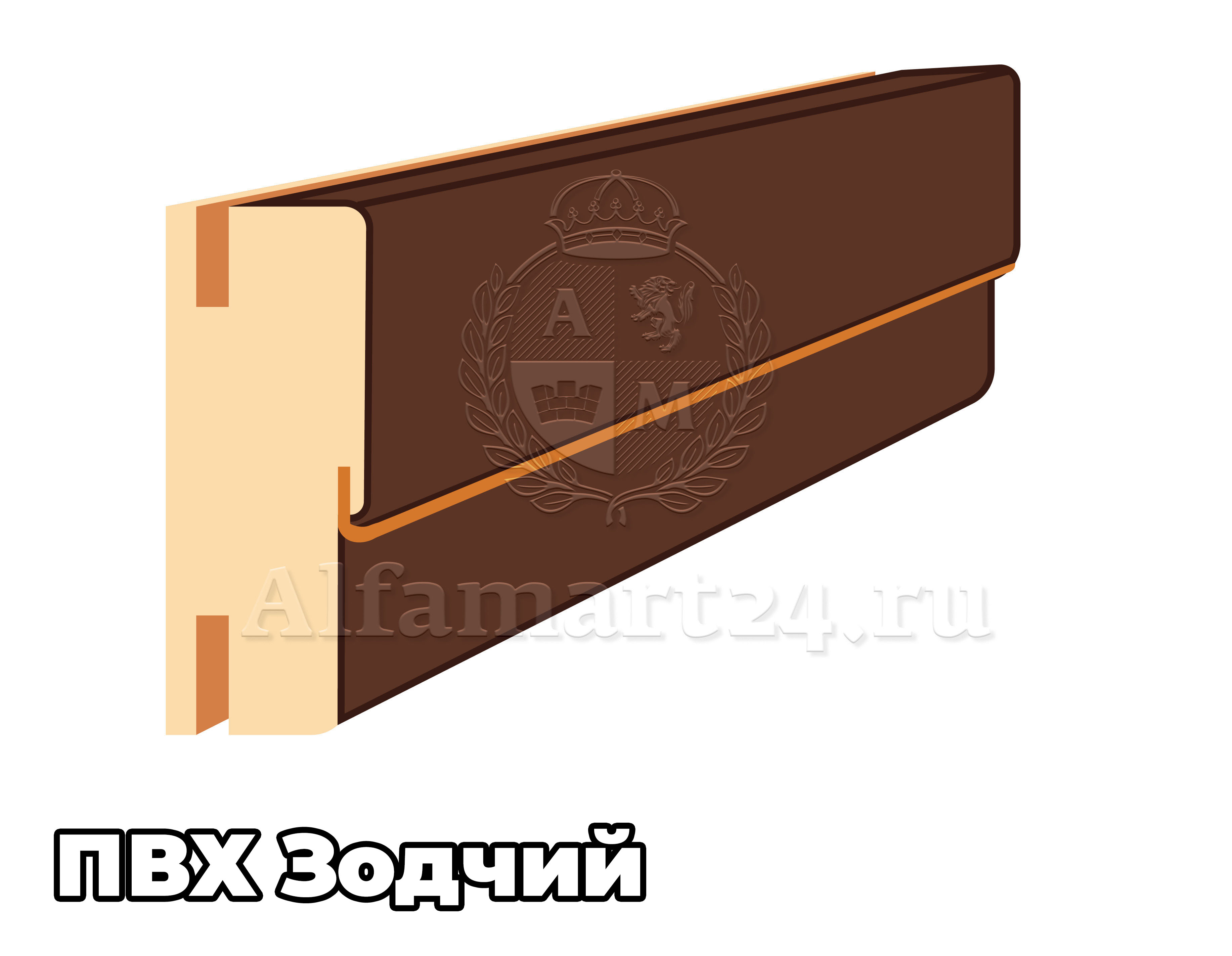 Коробка Зодчий (Т) 75х2050 мм с уплотнителем (в цвет двери) - 1 штука