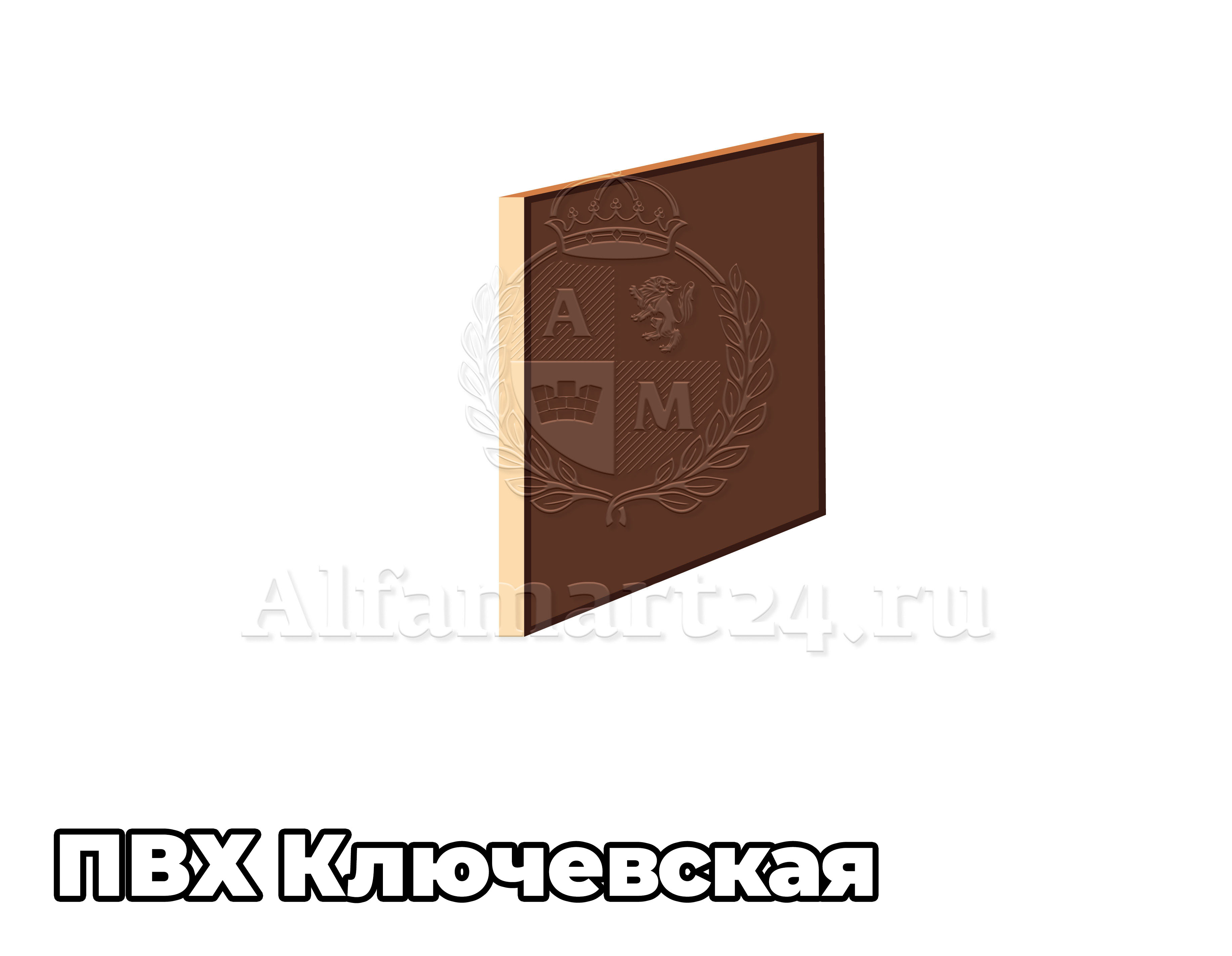 Доборный элемент Ключевская 100х10х2200 (В цвет двери) - 1 штука