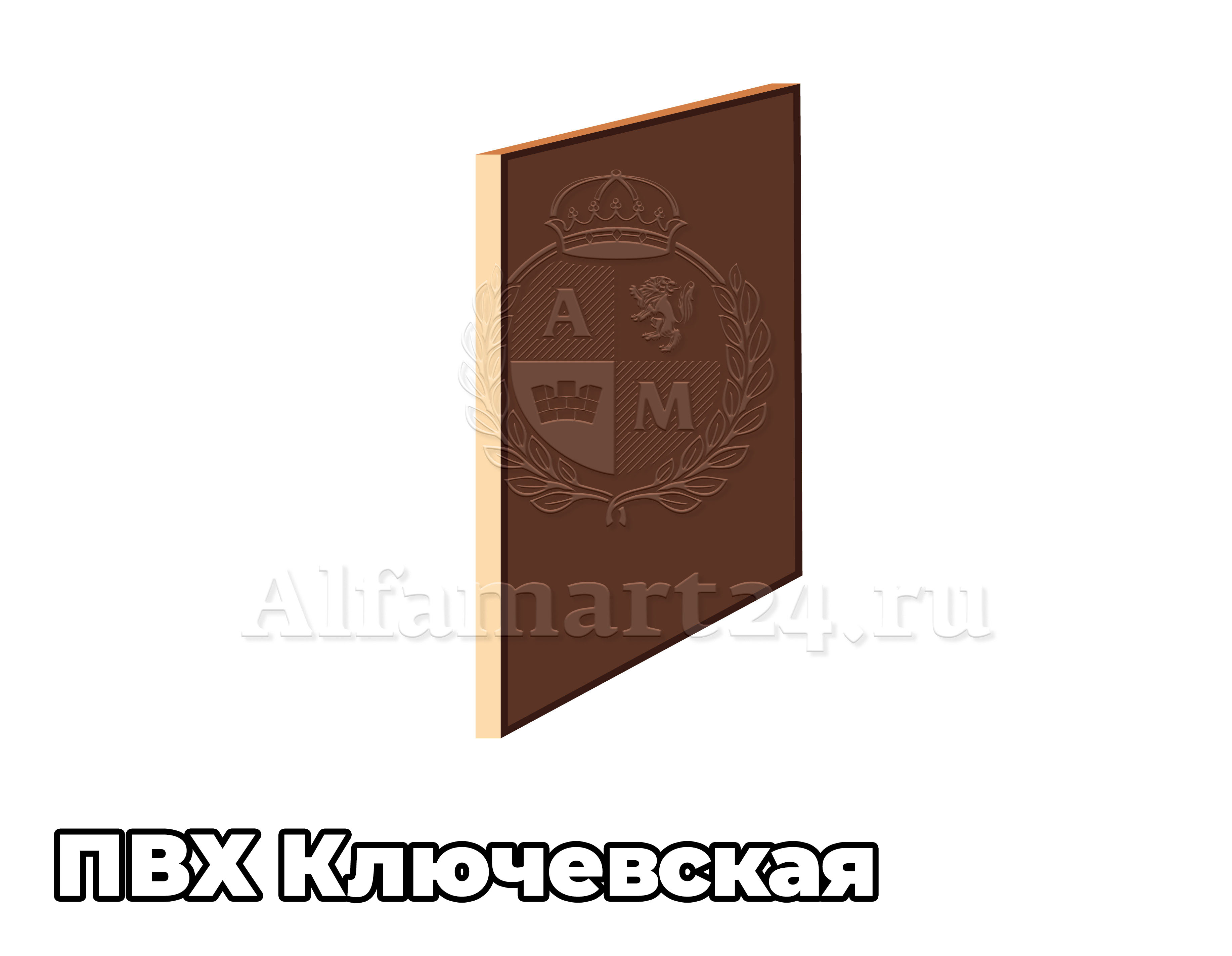 Доборный элемент Ключевская 150х10х2200 (В цвет двери) - 1 штука