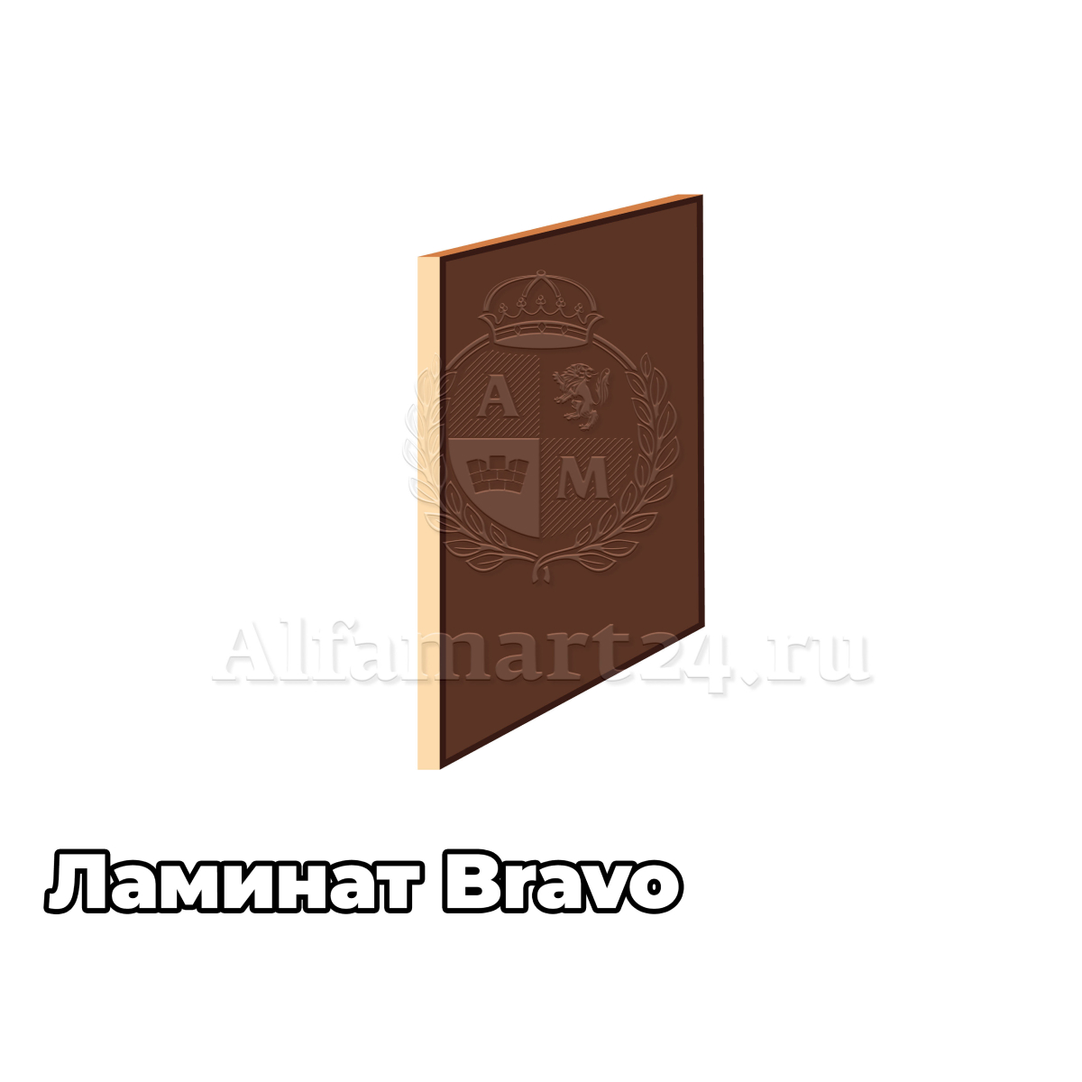 Доборный элемент для Складной двери Bravo Л МДФ 2070x150x8 (В цвет двери) - 1 штука