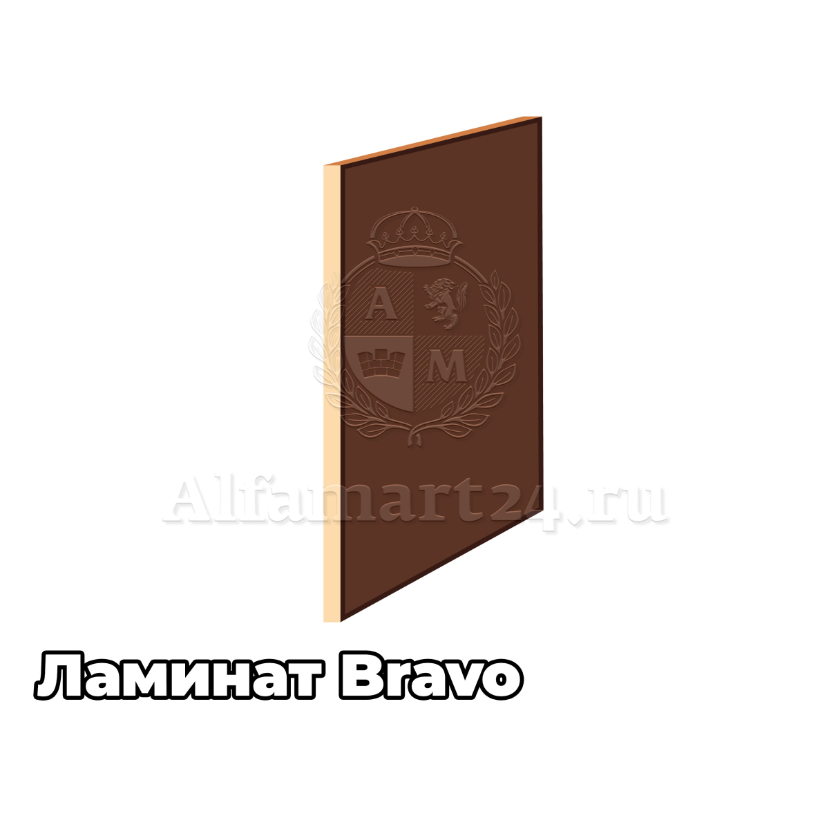 Доборный элемент для Складной двери Bravo Л МДФ 2070x200x8 (В цвет двери) - 1 штука