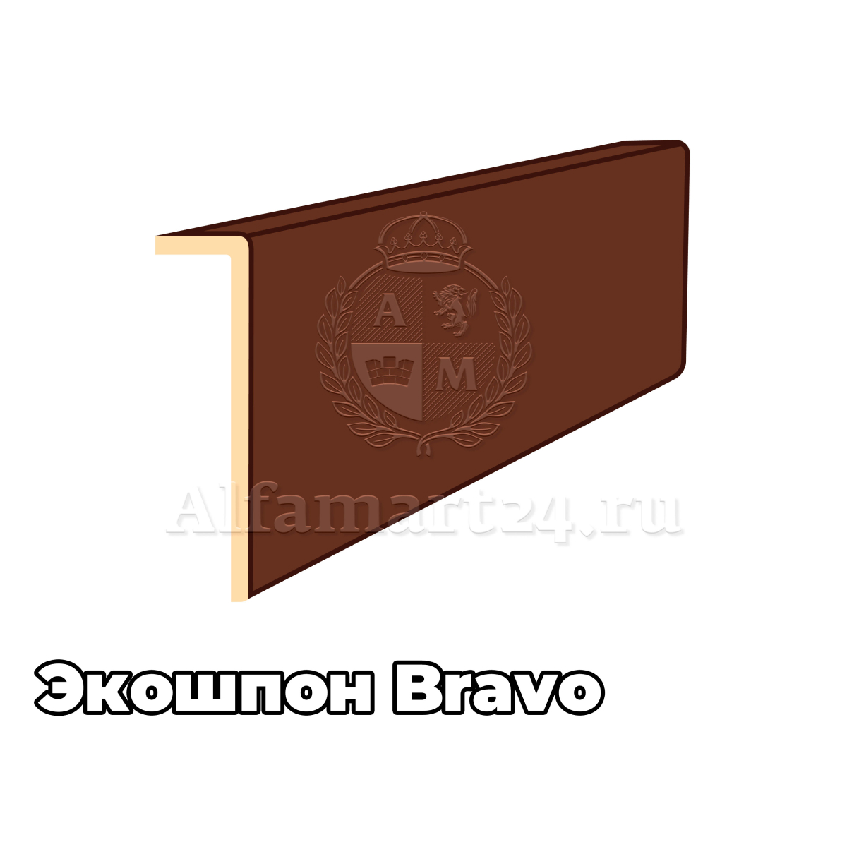 Наличник для Складной двери  Bravo (Т) 2150x70x8 мм прямоугольный - 1 штука