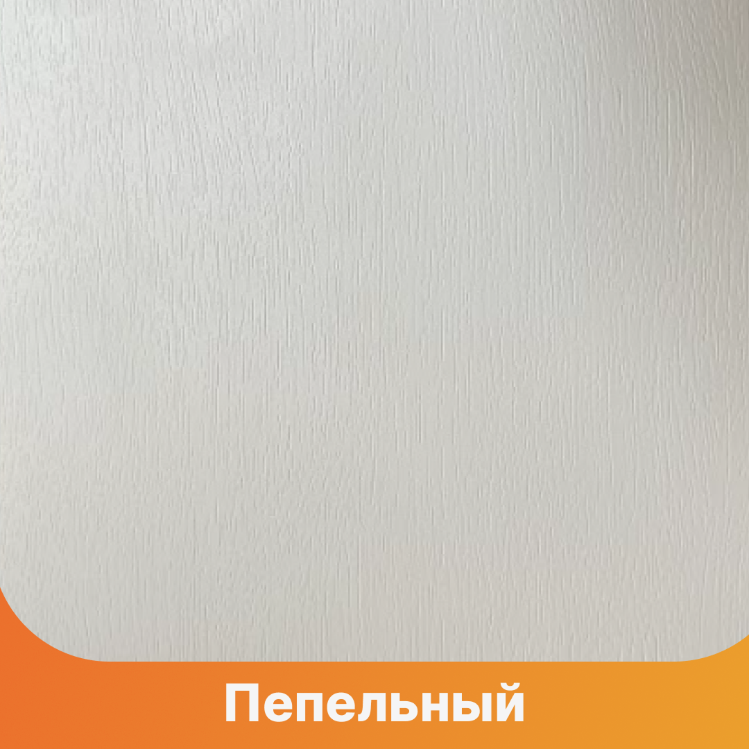 Дверь двухстворчатая узкая экошпон Optima Porte глухая Турин 501.1 (Пепельный) характеристики