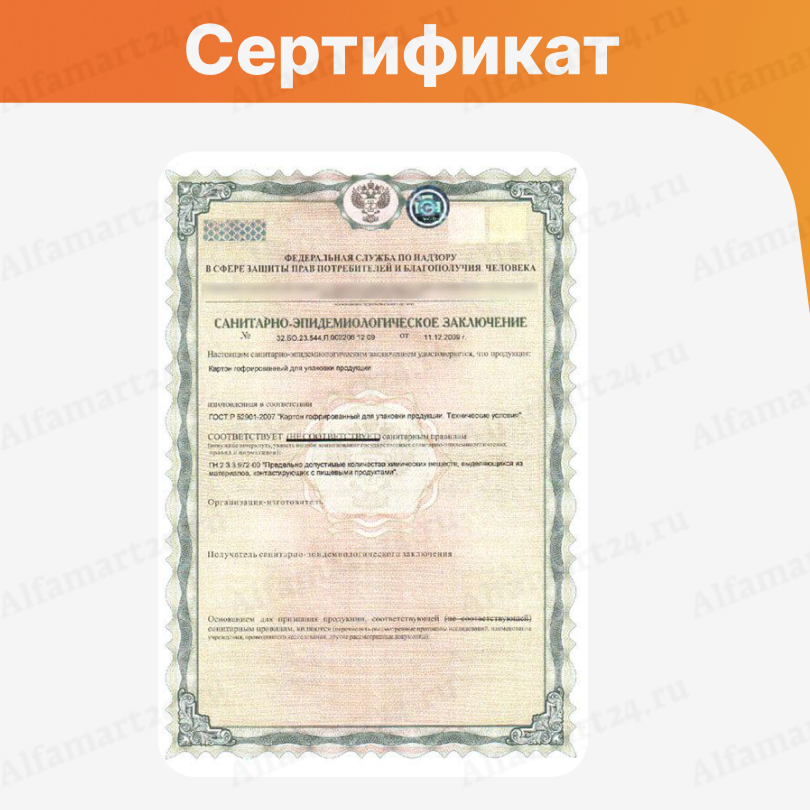 Дверь ПВХ Bravo глухая Граффити-23 (Super White) характеристики