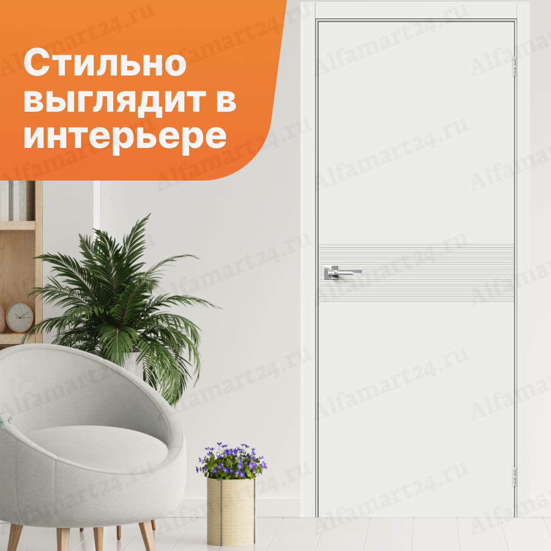 Дверь ПВХ Bravo глухая Граффити-23 (Super White) в интерьере