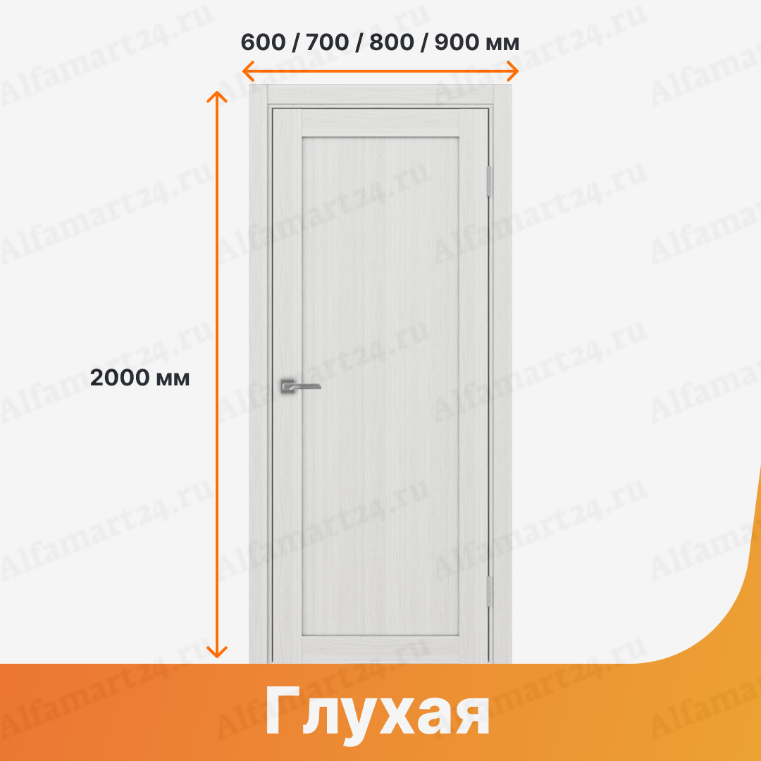 Дверь экошпон Optima Porte глухая Турин 501.1 (Ясень серебристый) характеристики