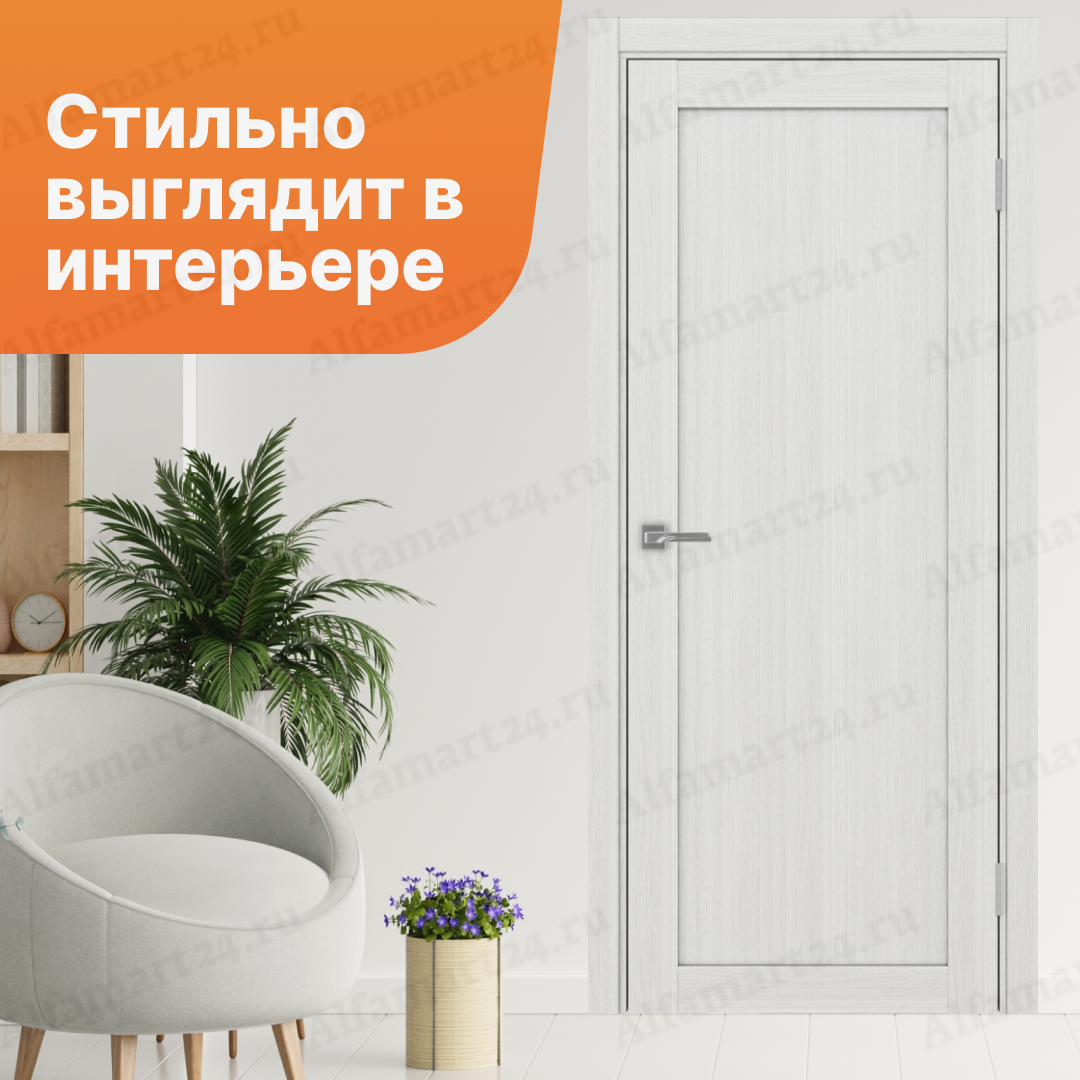 Дверь экошпон Optima Porte глухая Турин 501.1 (Ясень серебристый) цена